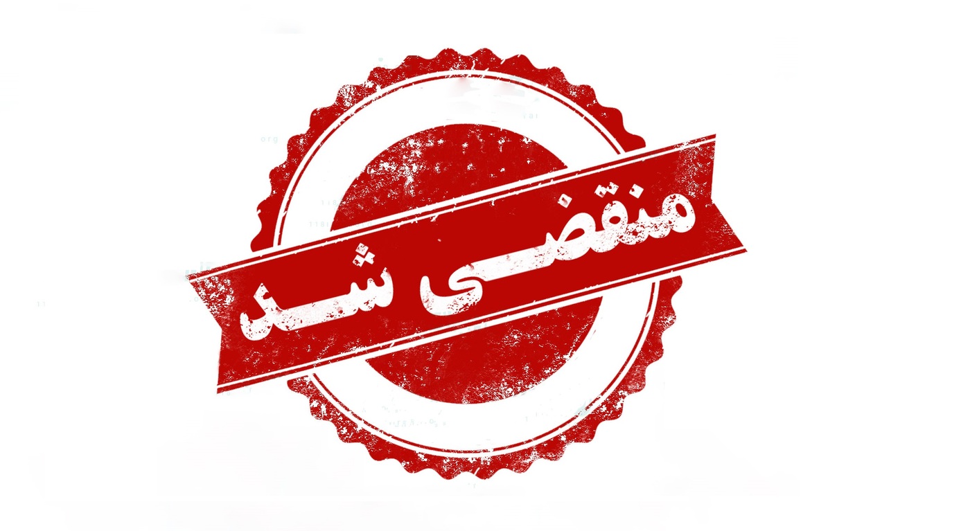 امداد خودرو و یدک کش و تعمیرات محمد زاده در حسین آباد کردستان