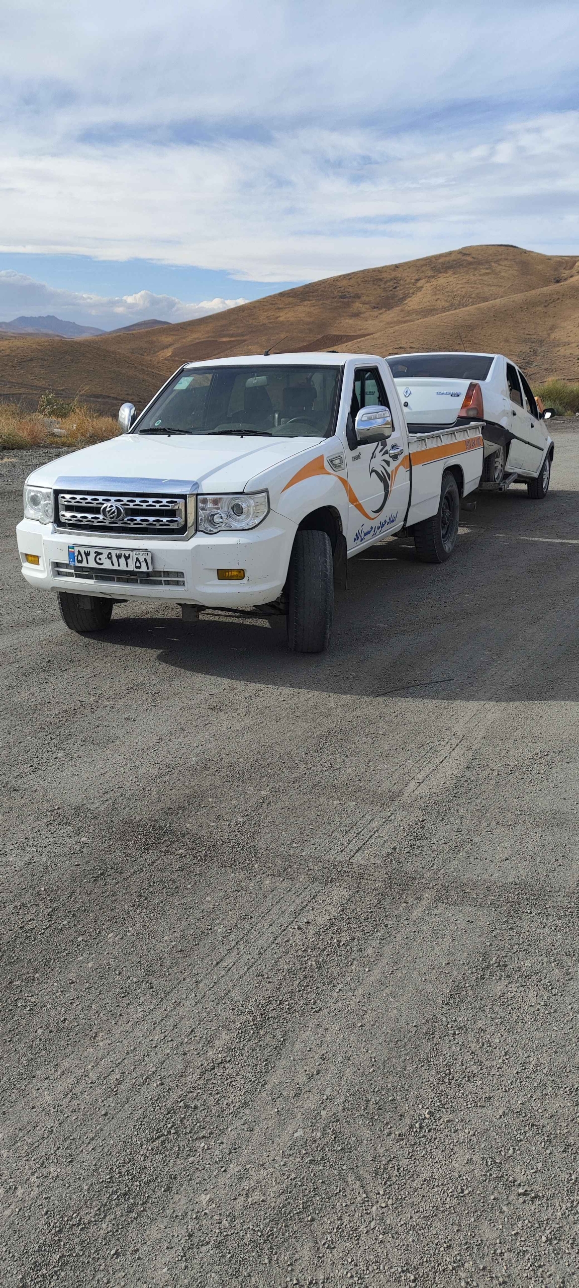 صفر تا صد تعمیرات