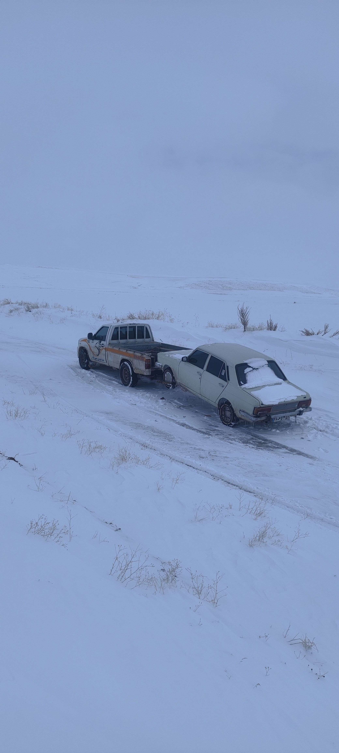 سرویس موتوری